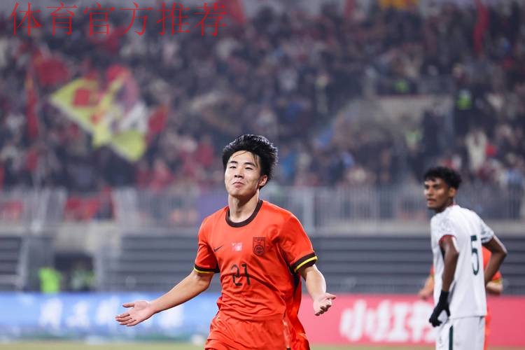 董方雨、鲍梦晓将执裁男子U17亚洲杯四分之一决赛 董方雨、鲍梦晓将执裁男子U17亚洲杯四分之一决赛