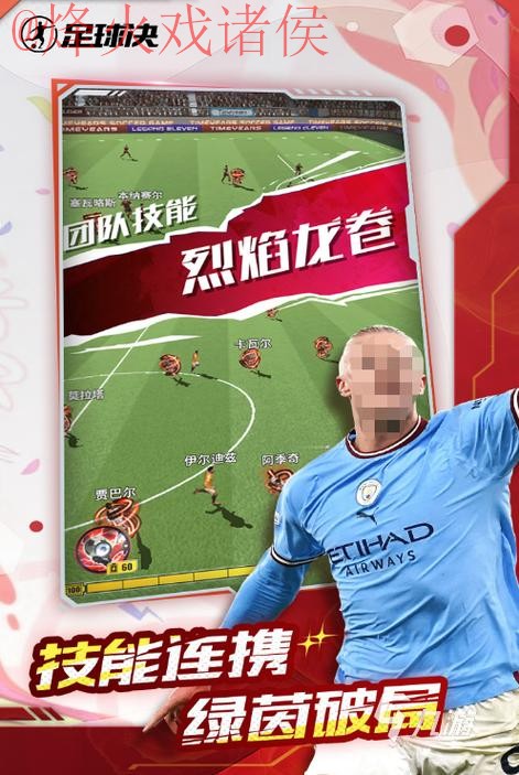 2026世界杯买球软件哪款最佳选择